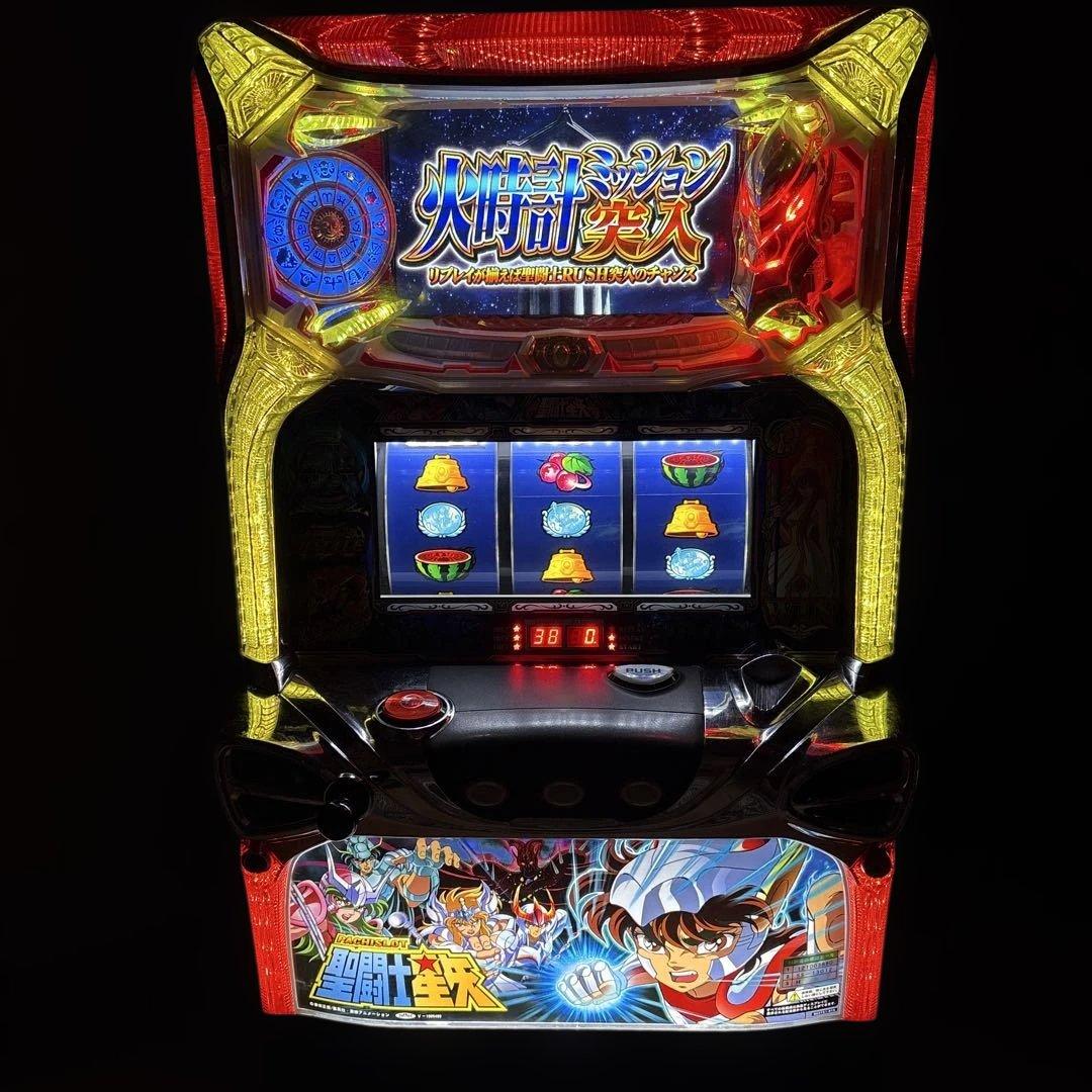 【送料込み！すぐに遊べる！】パチスロ実機初代 聖闘士星矢 不要機付き
