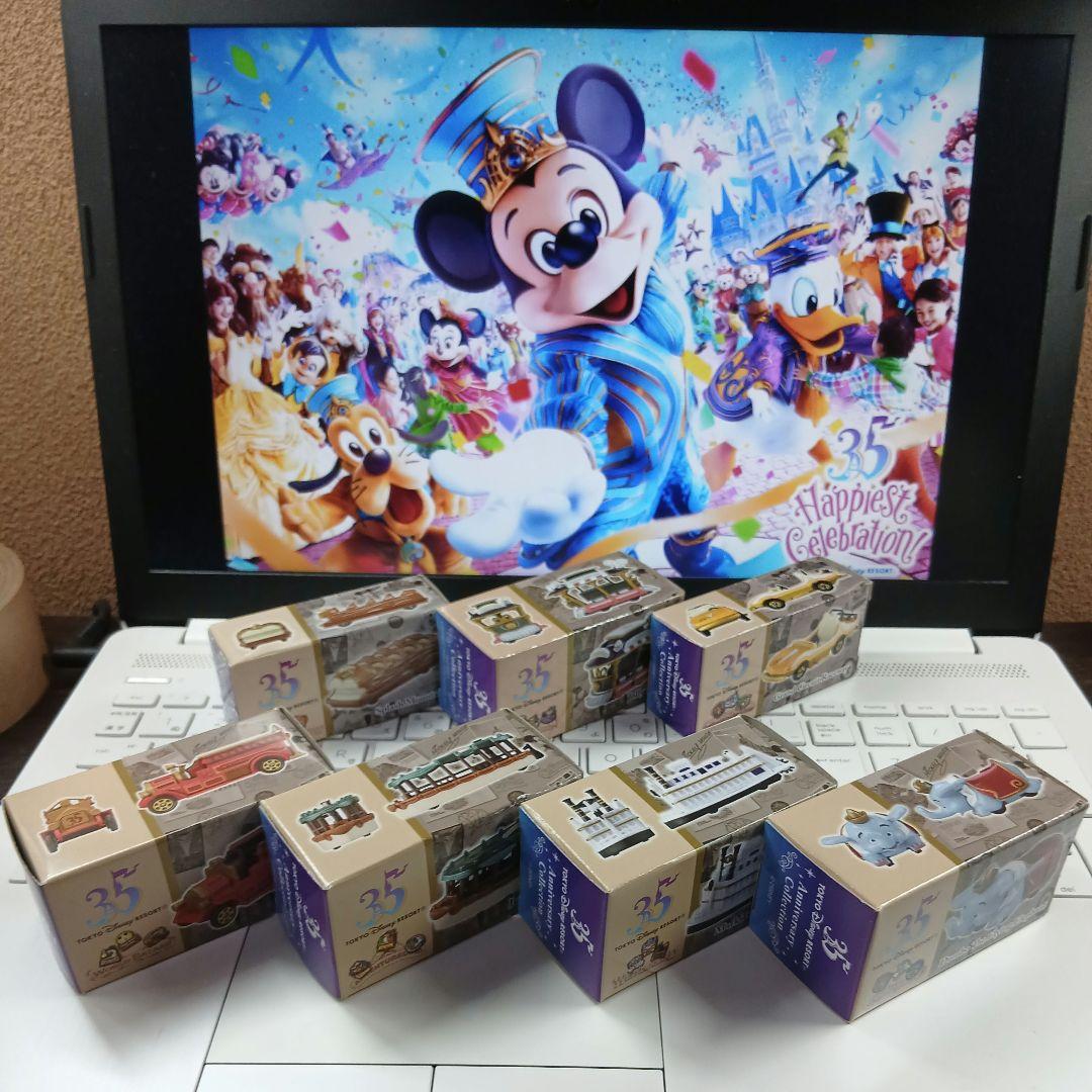 【未開封品】東京ディズニーリゾート 35周年 トミカ７個セット
