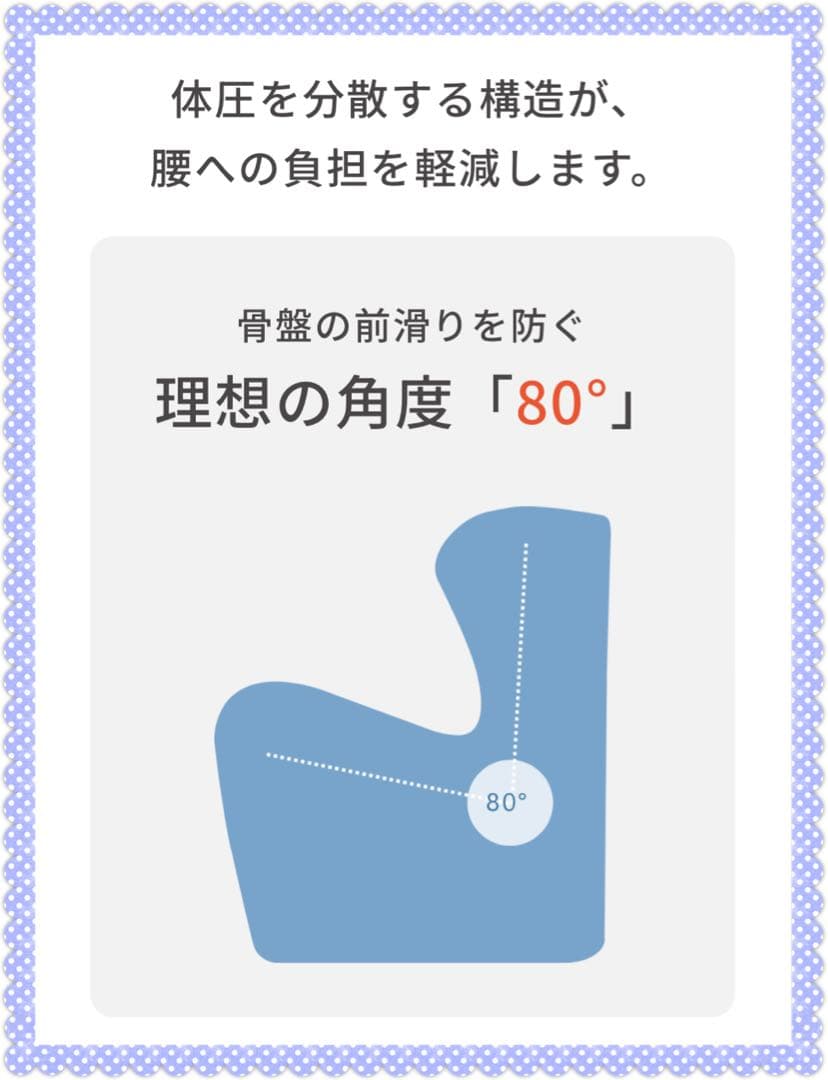 【MTG】スタイルドクターチェアプラス・ブルー