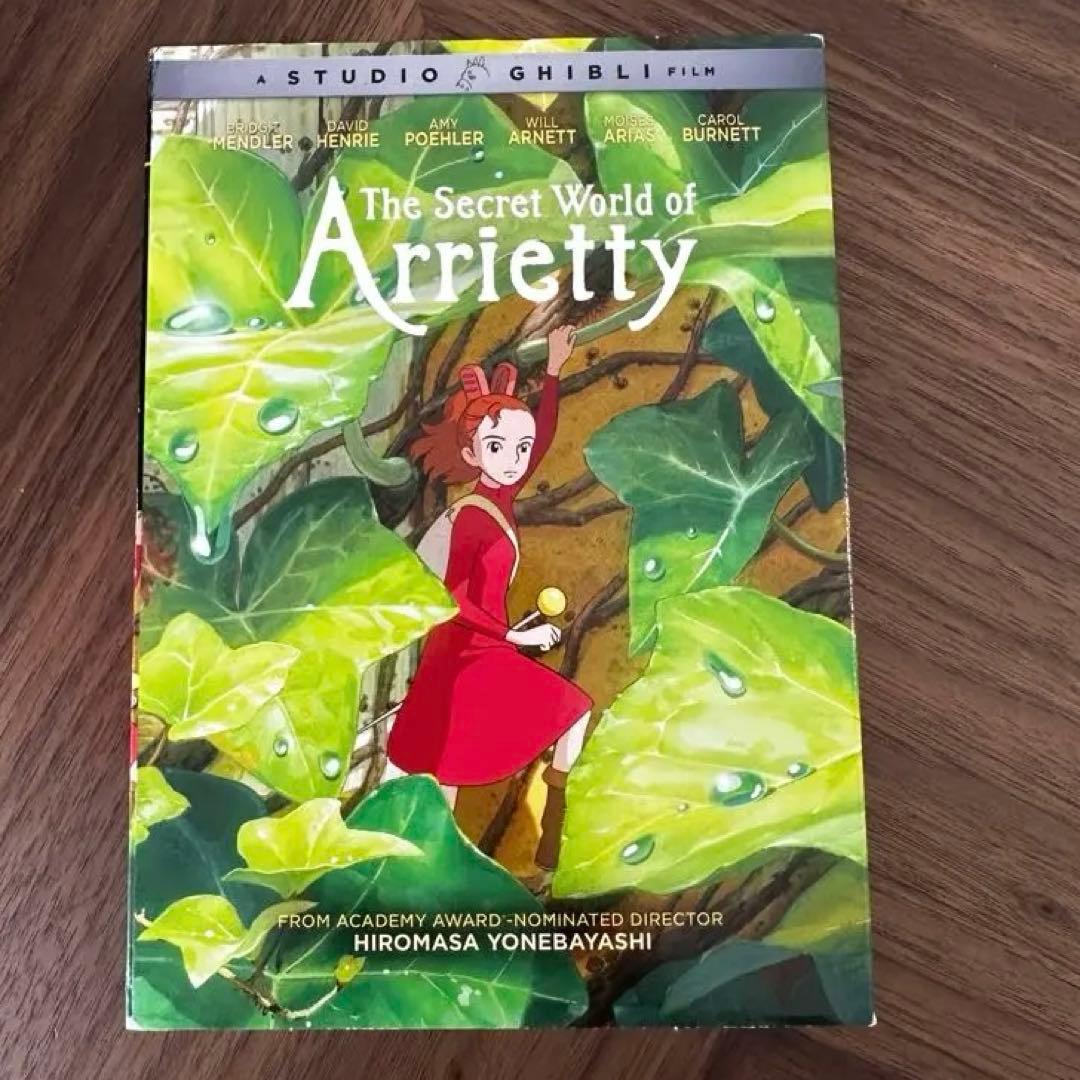 新品⭐︎英語学習に最適　北米版 ジブリDVDセット 6作品