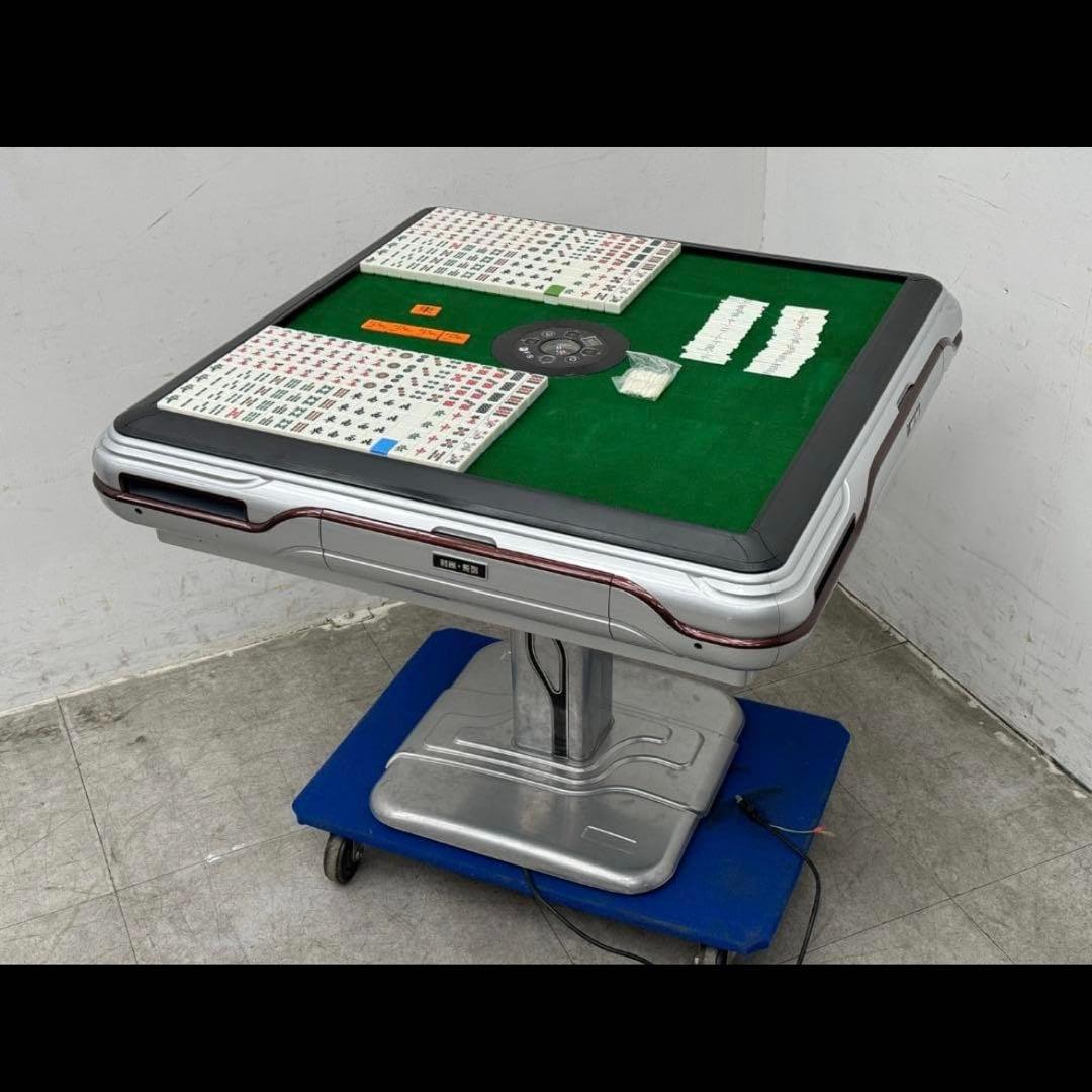【直接取引限定】全自動麻雀卓　FREE SHINE　麻雀　マージャン　22年製