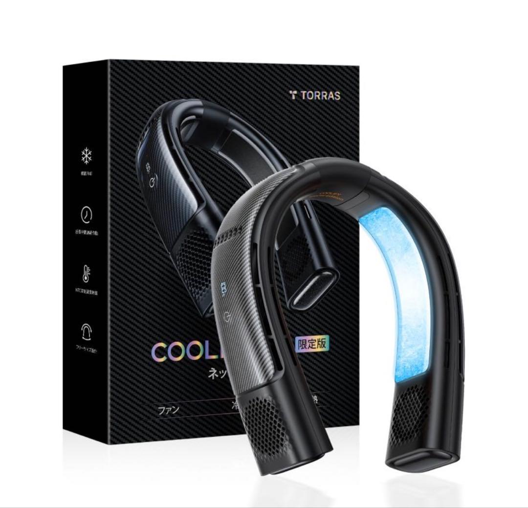 Torras - COOLIFY 2S ネッククーラー 首掛け