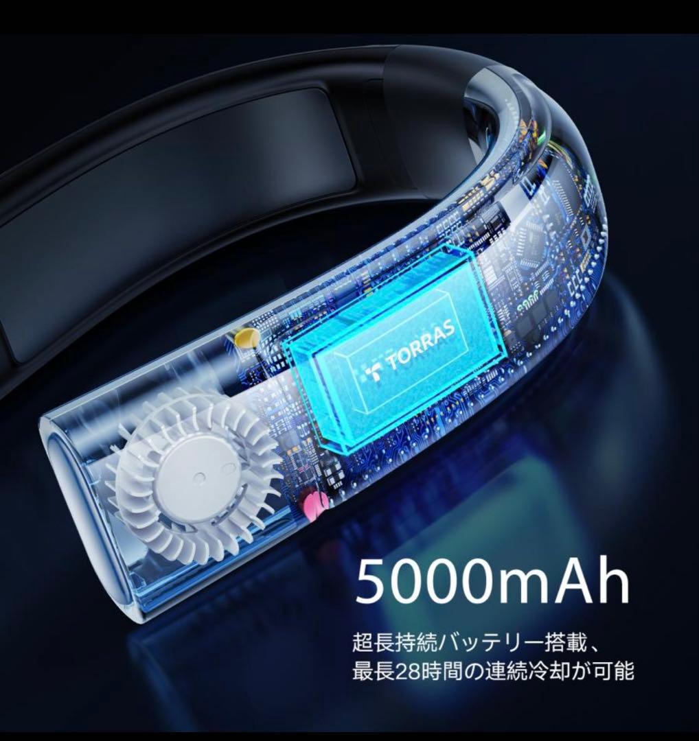Torras - COOLIFY 2S ネッククーラー 首掛け