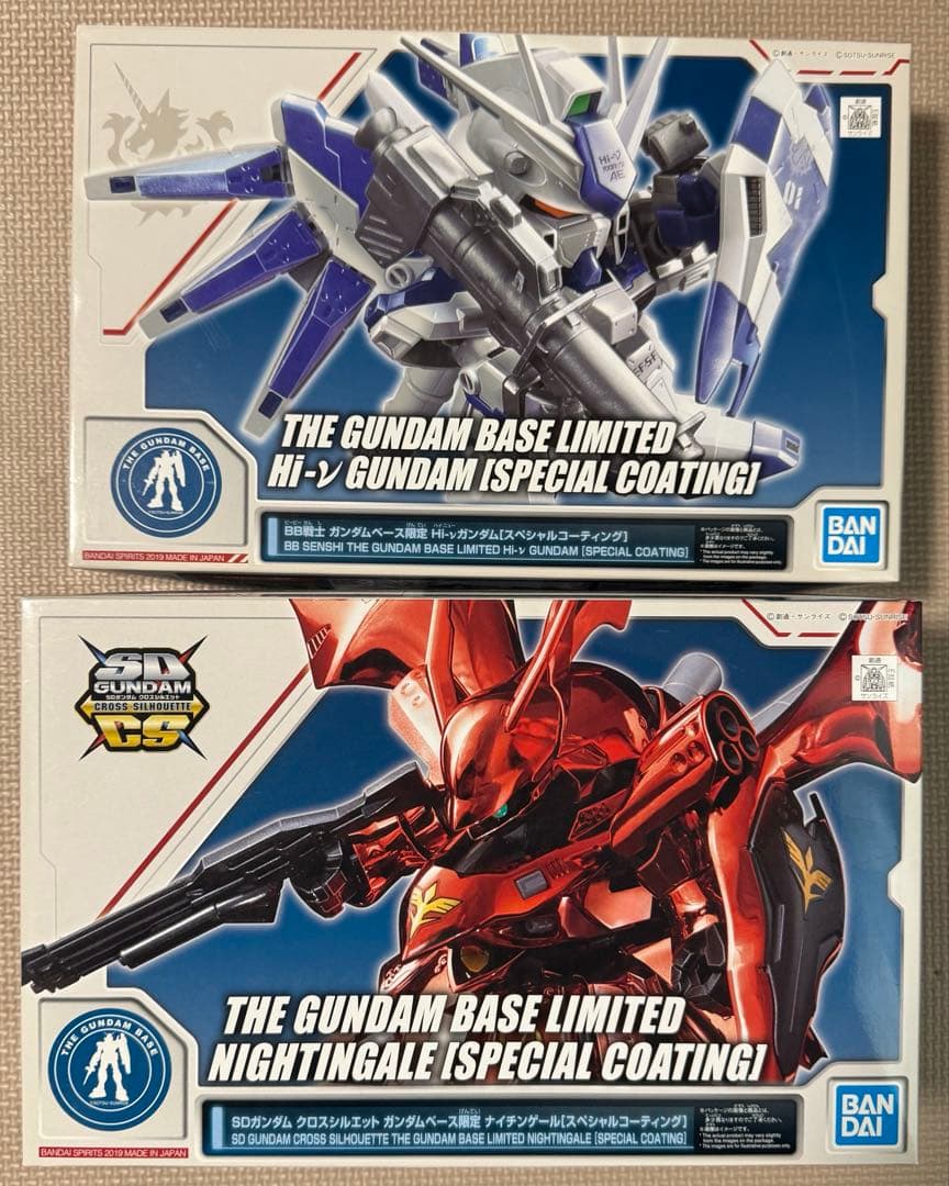BBハイニューガンダム&SDガンダムナイチンゲール　スペシャルコーティングセット