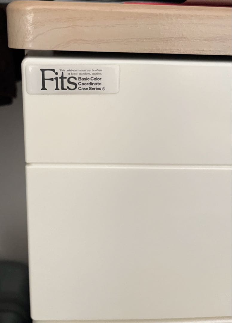 Fits ホワイトチェスト 木目調天板