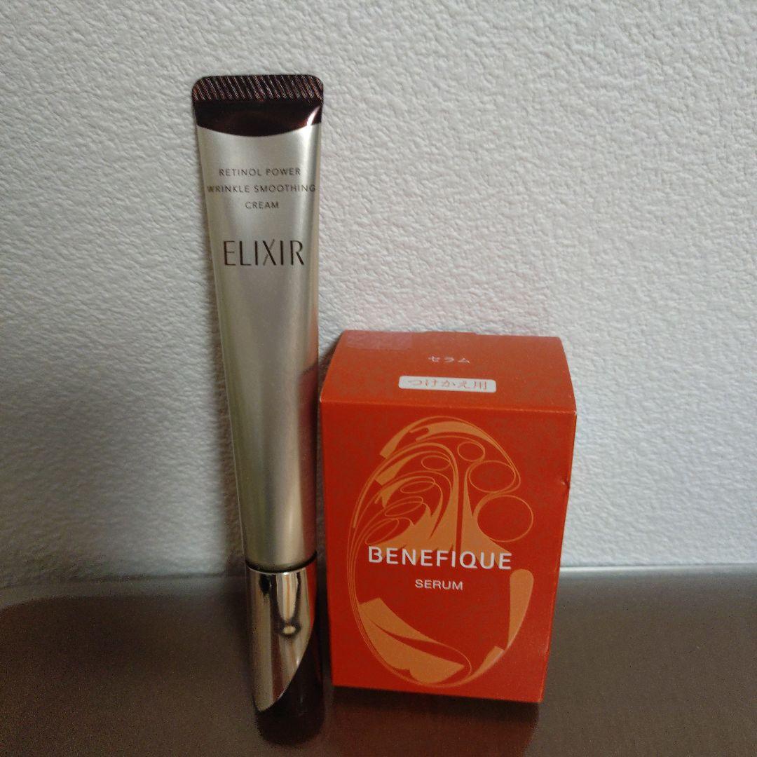 YUKRIさま専用　エリクシール & ベネフィーク