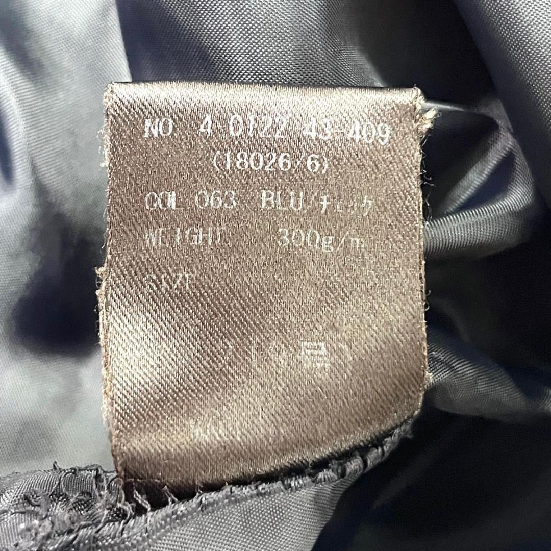 極美品 オンリー　レダ　スカートスーツ　セットアップ　ネイビー　グレンチェック