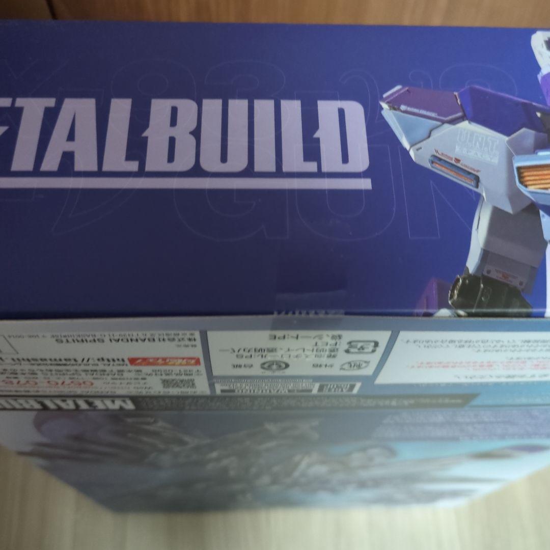 L BUILD Hi-νガンダム