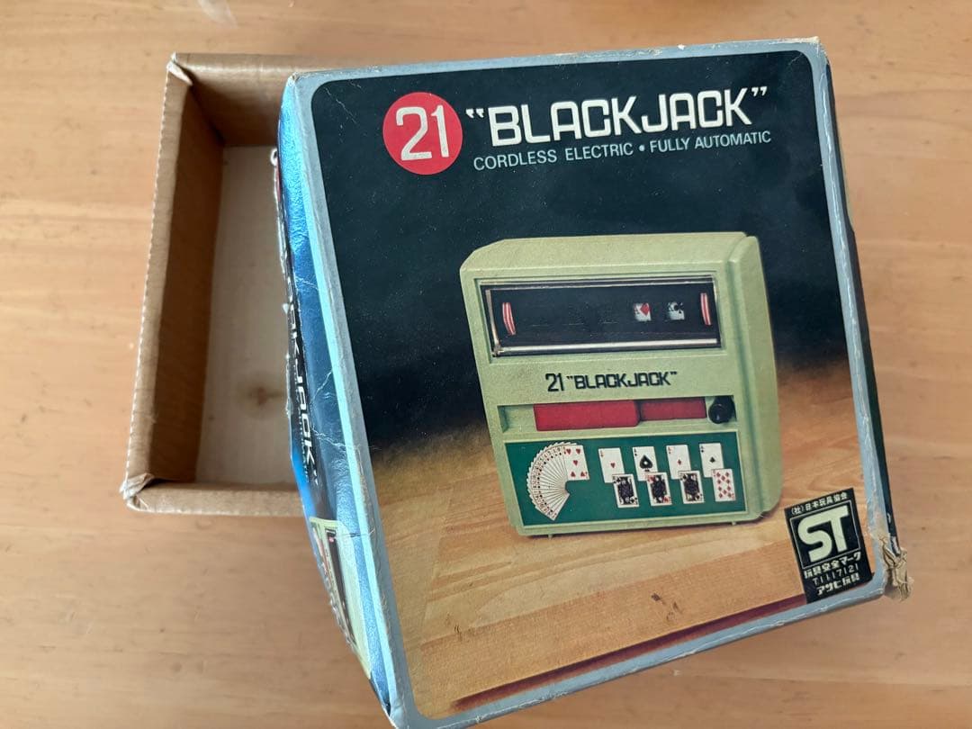 21 'BLACKJACK' コルダレス電動ゲーム