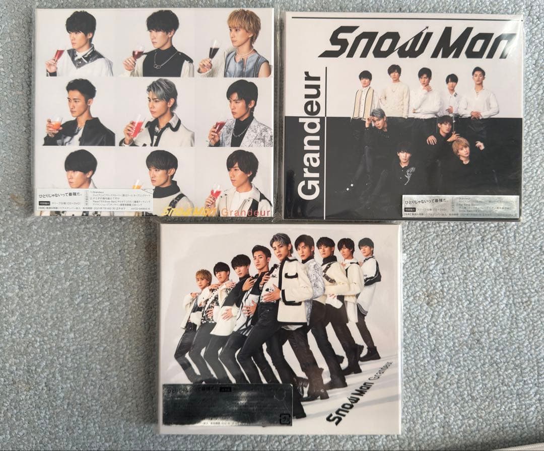  Man CDコレクション（複数枚）