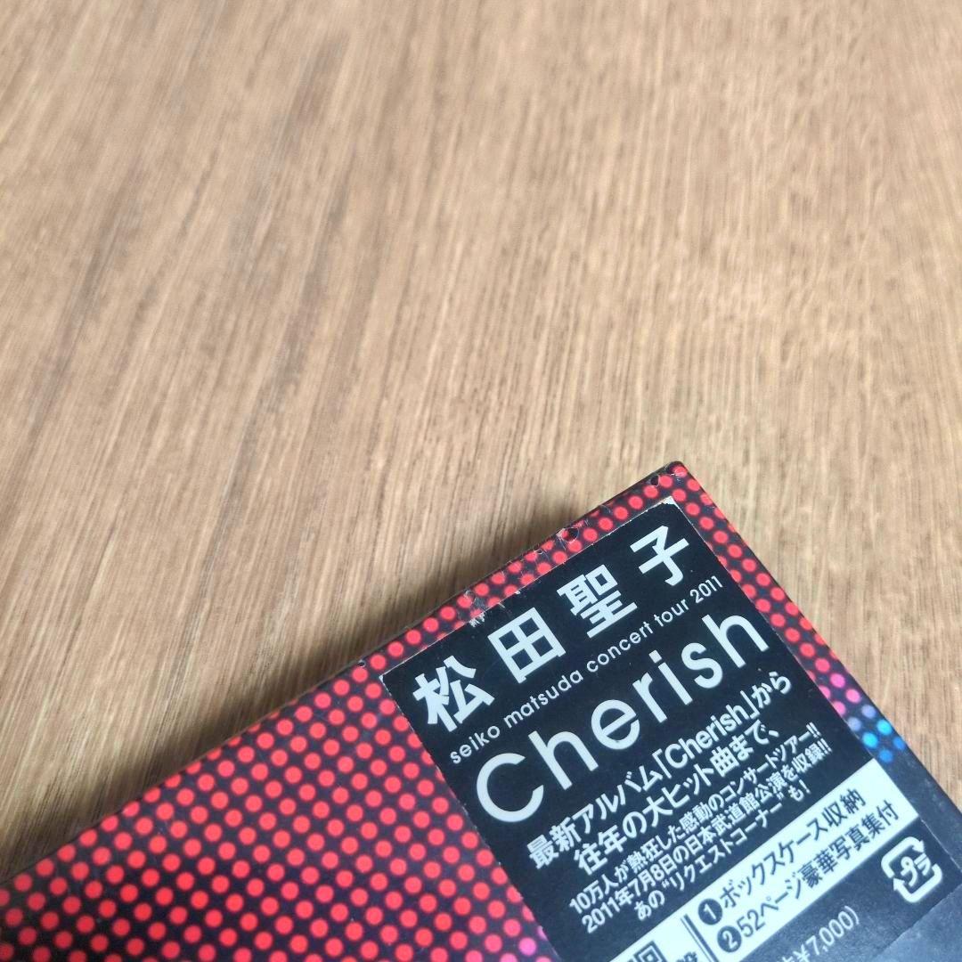 松田聖子「seiko matsuda concert tour 2011 C…」