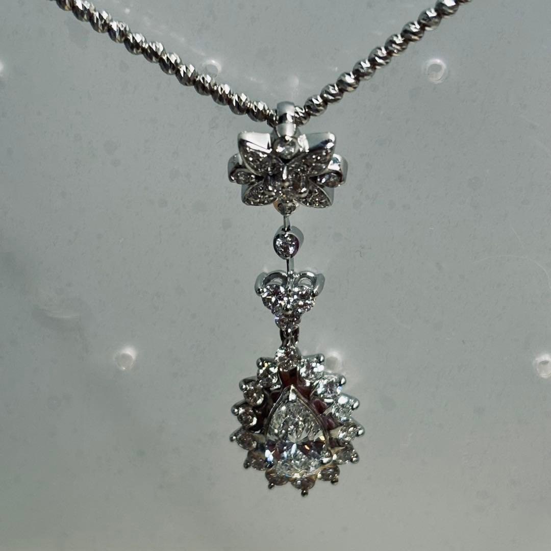 ★PT天然ダイヤモンドネックレスペンダントトップ