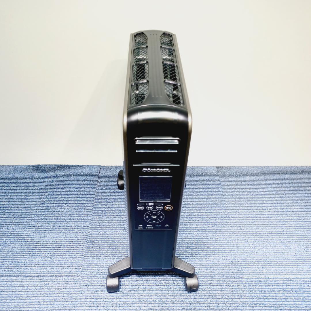 【B064】コロナ　オイルレスヒーター　DHS-1519　ノイルヒート　～10畳