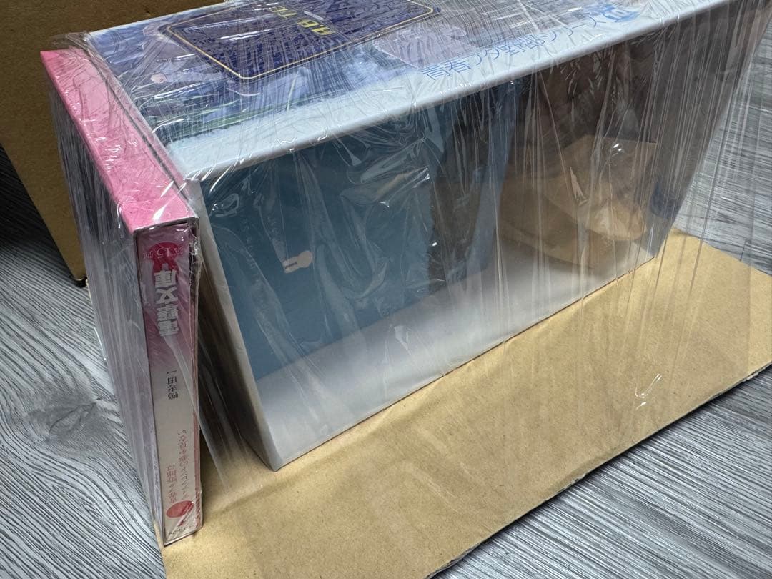 青春ブタ野郎はディアフレンドの夢を見ない 特装版 全巻収納ボックス　未開封