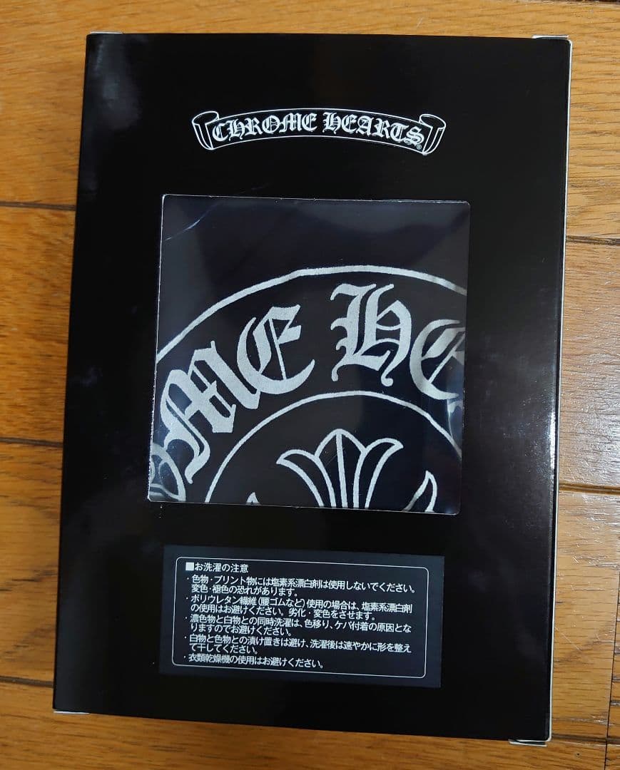 CHROME HEARTS ボクサーパンツ Mサイズ