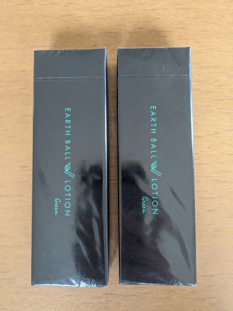 ワールドレップサービス　アースボールWローションGreen 2本セット 値下げ中