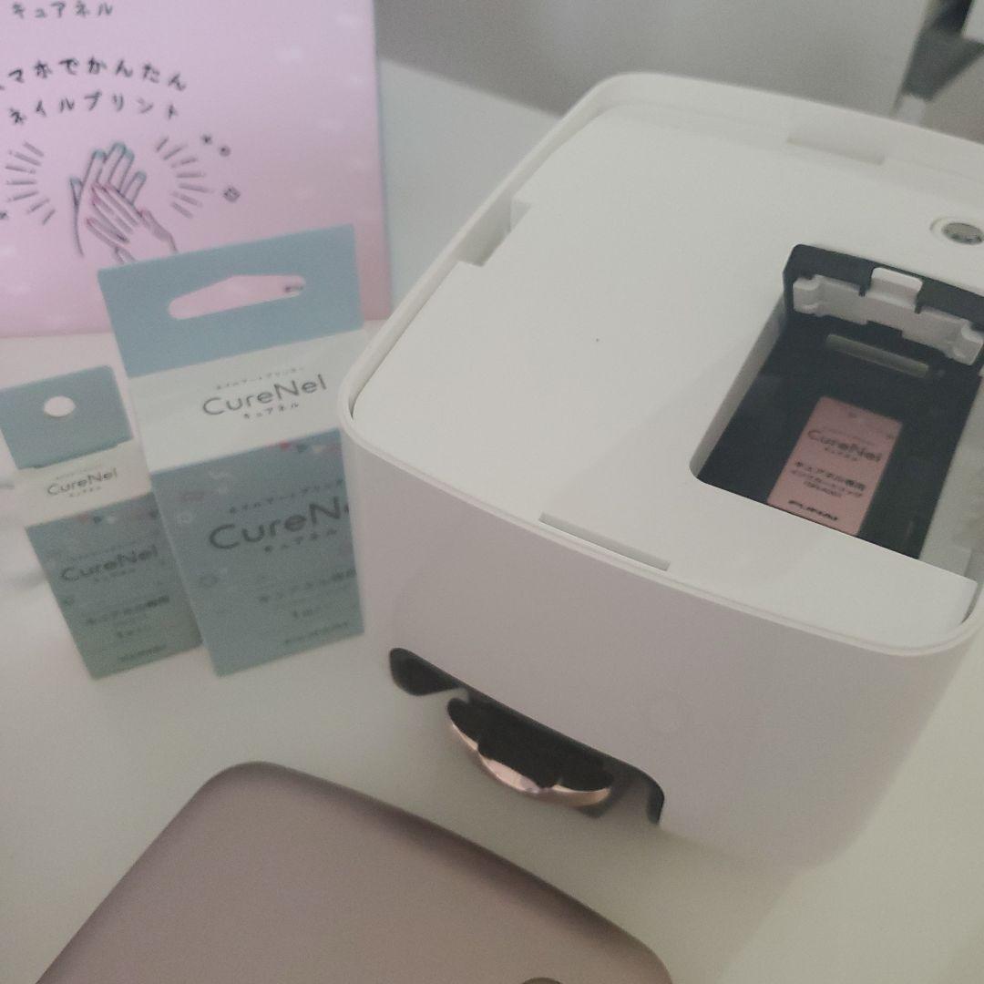 FUNAI ネイルアートプリンター CureNel FBN-FA20-RG