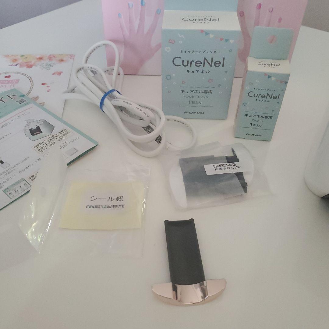 FUNAI ネイルアートプリンター CureNel FBN-FA20-RG