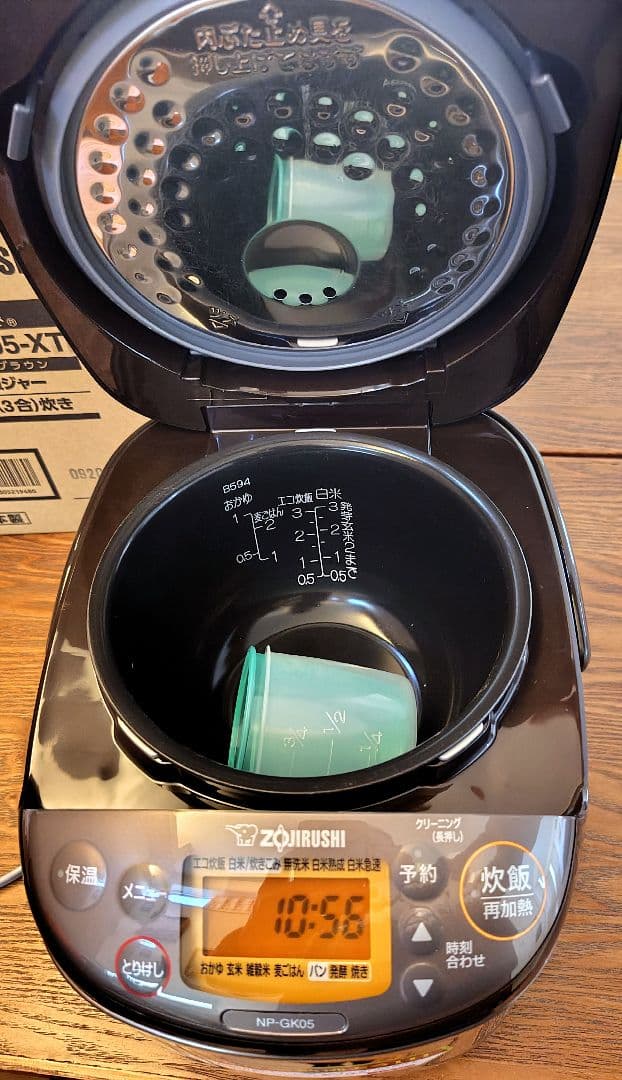 象印 IH炊飯器 極め炊き 豪熱沸とうIH NP-GK-XT 未使用