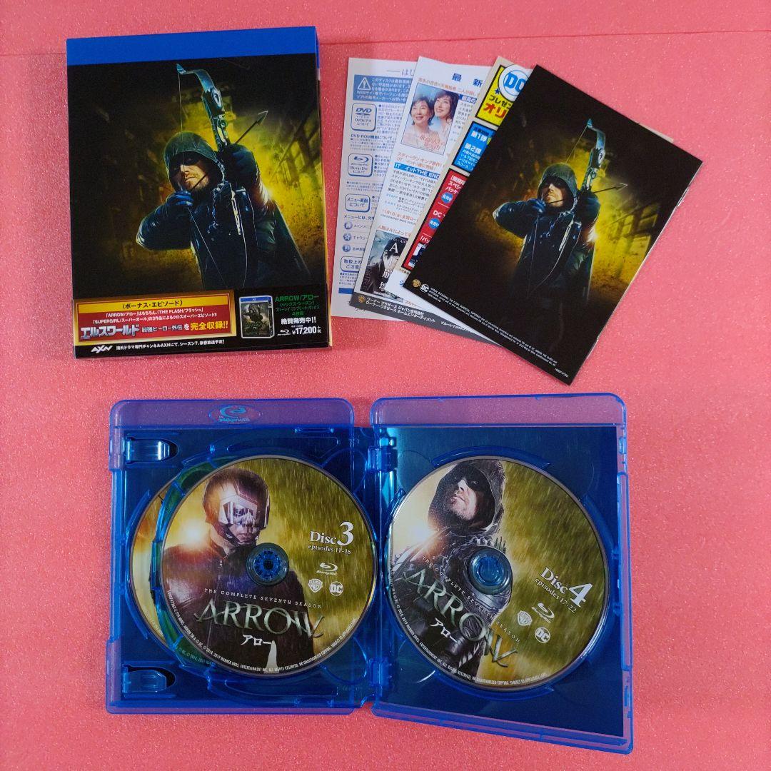 ARROW　/　アロー 全シーズン コンプリート・ボックス　1～8　全巻