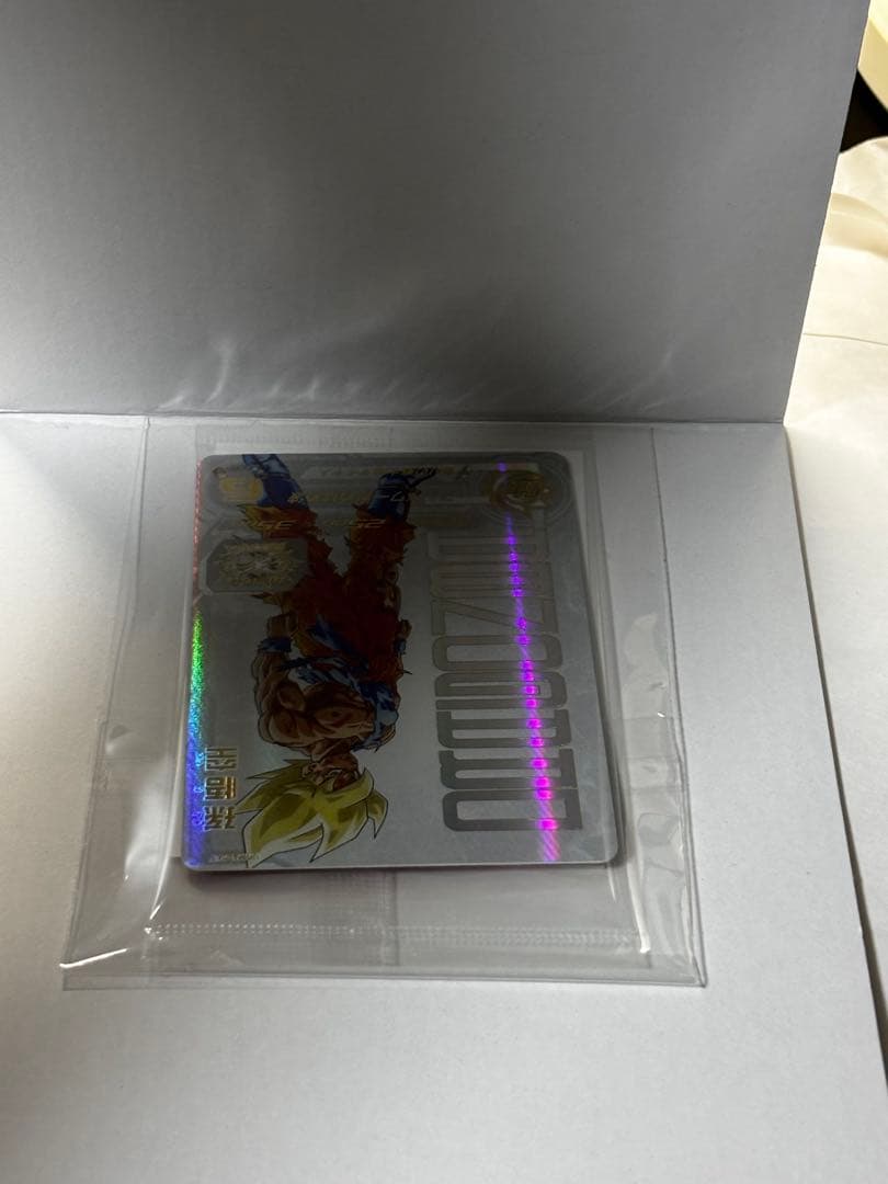 スーパードラゴンボールヒーローズ UGM4-067孫悟空