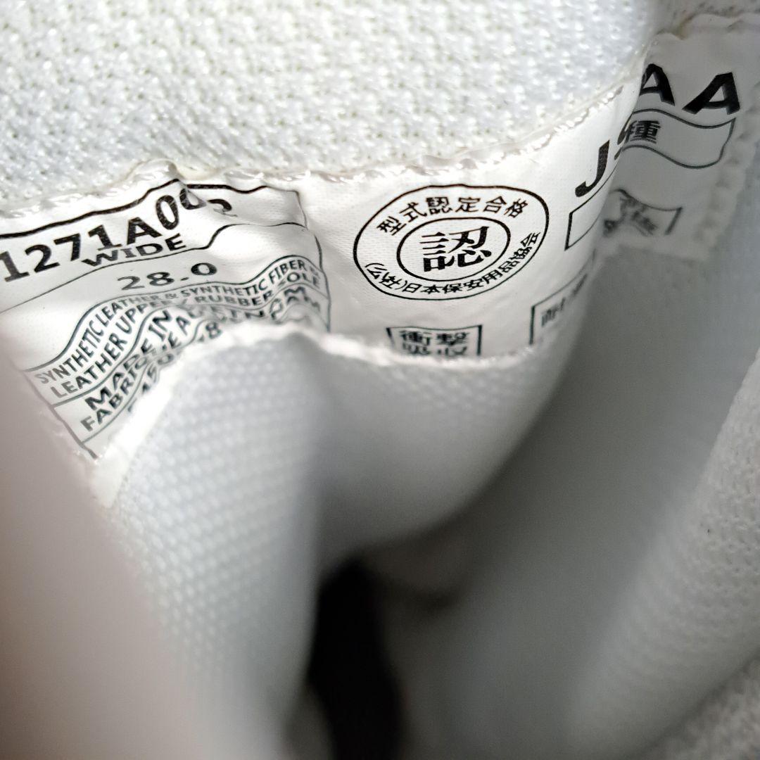 アシックス asics プロテクティブスニーカー WINJOB CP402