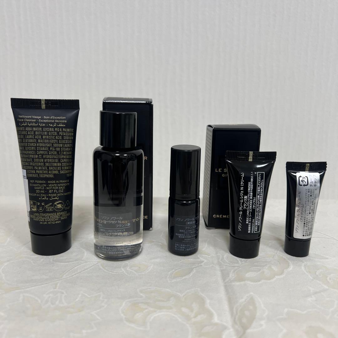 【新品】ジバンシー ソワンノワール スペシャル5点セット　28,000円相当