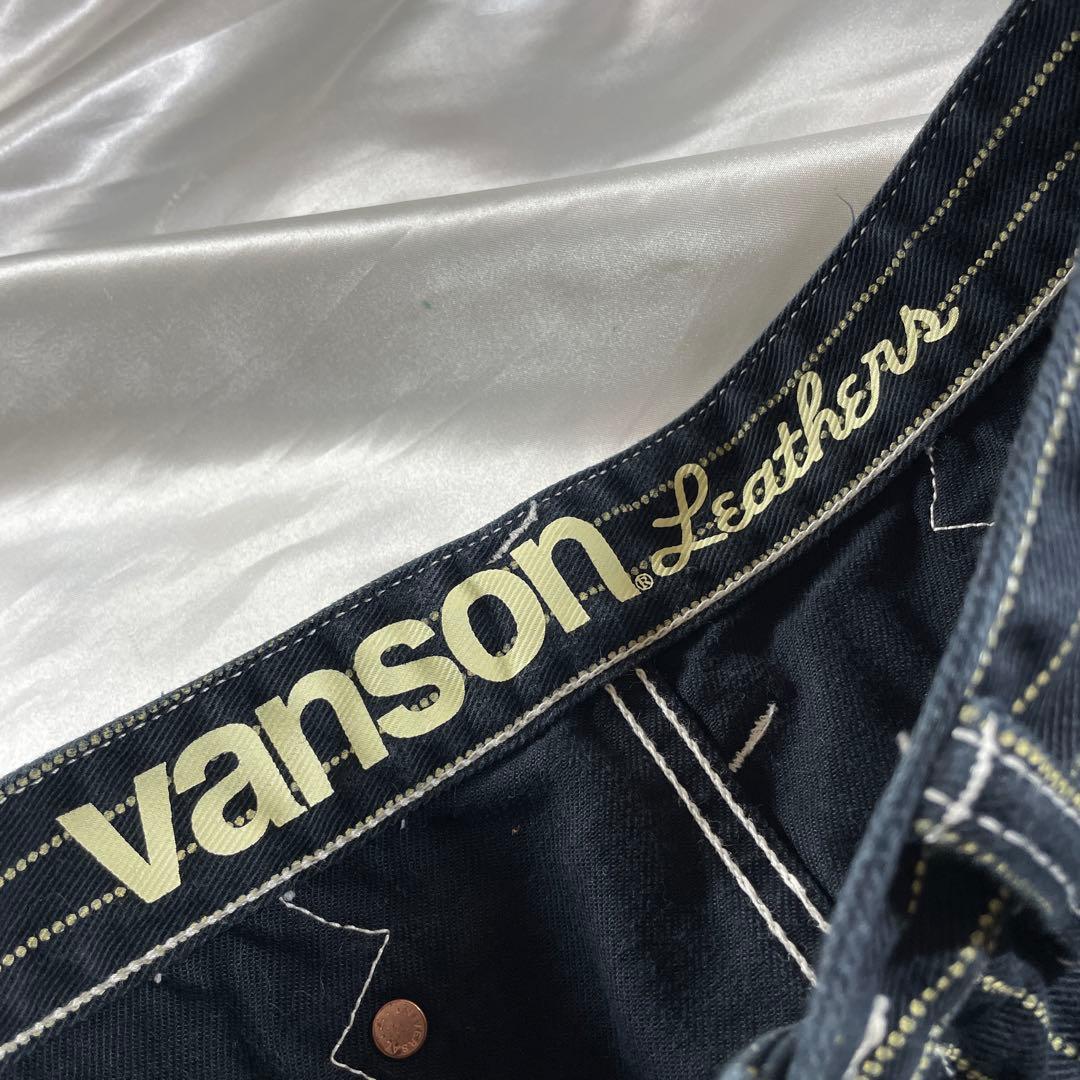 美品　VANSON バンソン　ウォバッシュパンツ　デニム　32 日本製