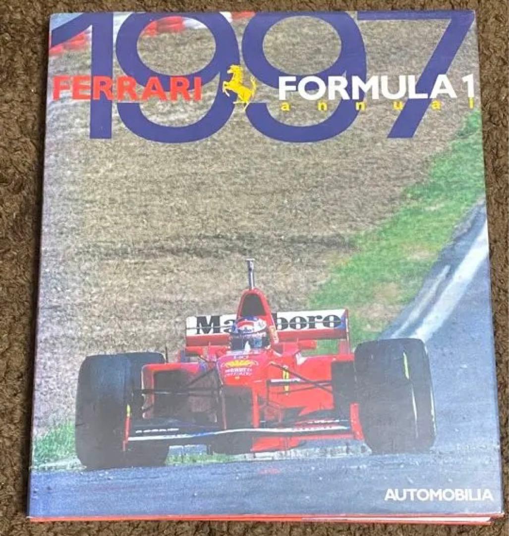 輸入本 FERRARI FORMULA1 1997 フェラーリ フォーミュラ