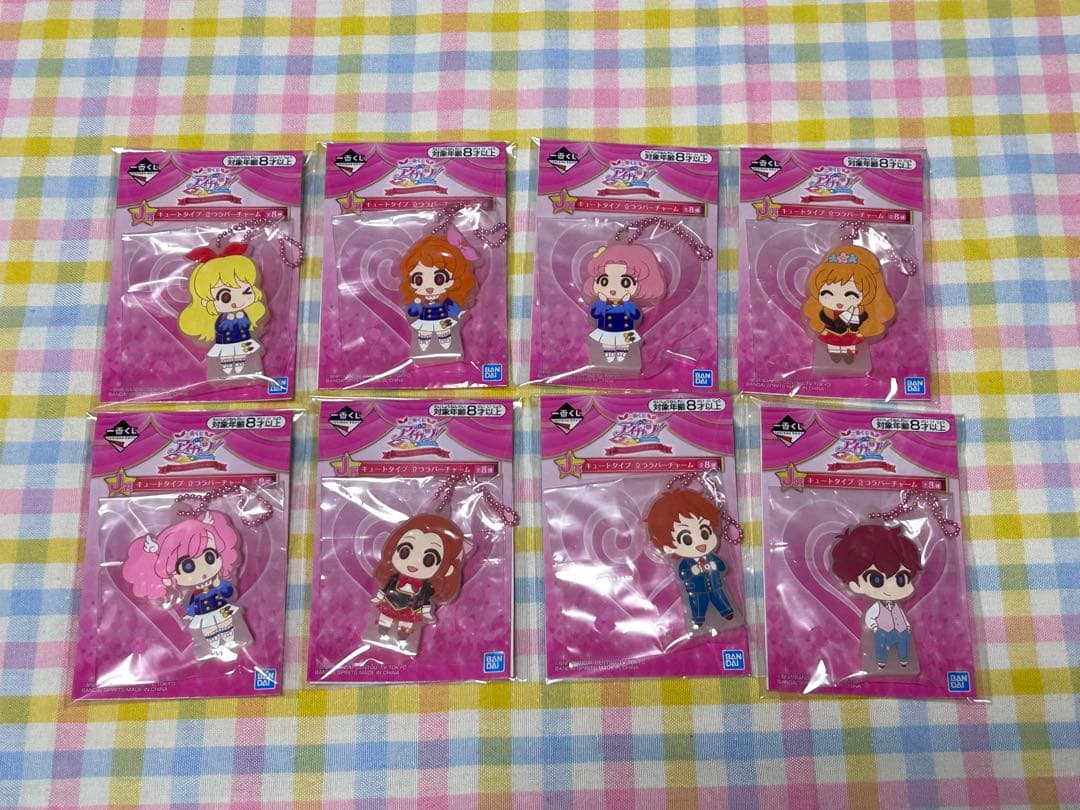 アイカツ！　一番くじ　立つラバーチャーム　全35種　まとめ売り