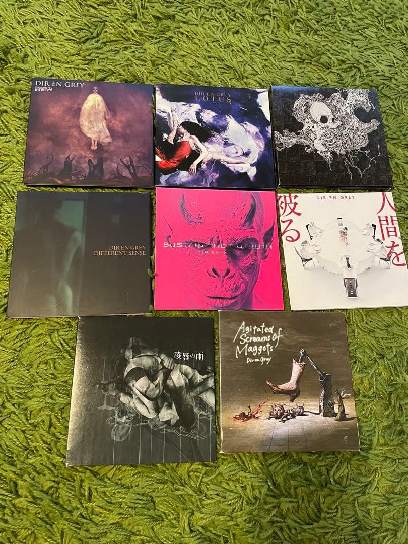 ◼︎DIRENGREY マキシシングル14枚セット