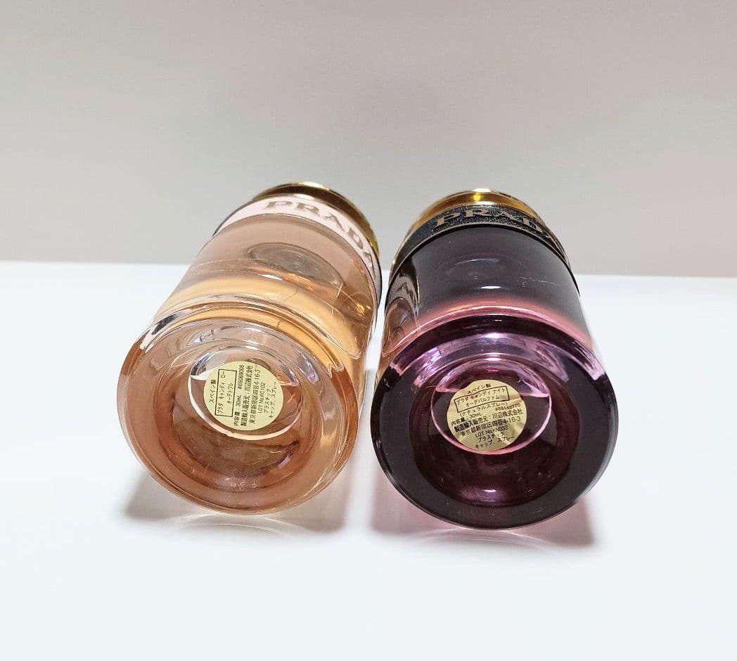 PRADA キャンディ香水 2本セット ピンク・黒