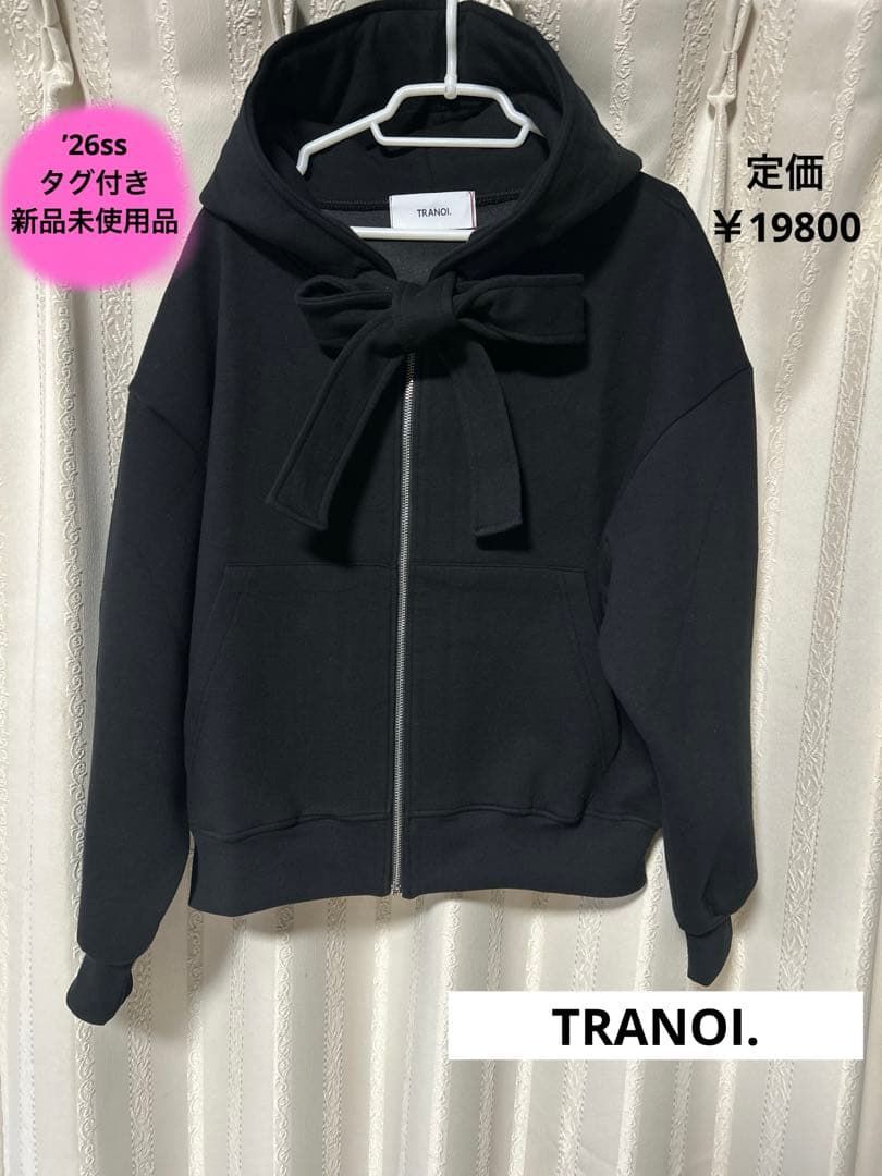 ✨26ss新品✨TRANOI トラノイ ボンディングジップアップフーディブラック