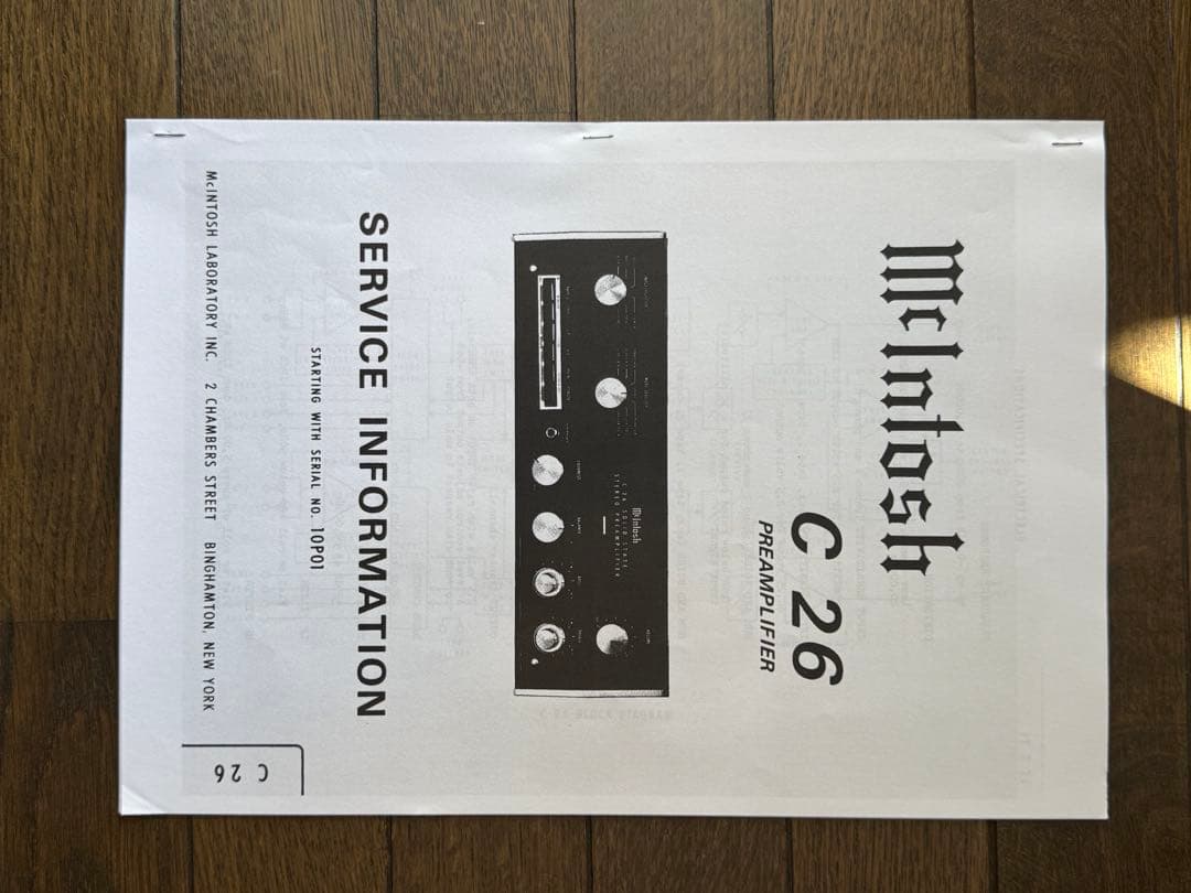 McIntosh C26 アンプ 本体