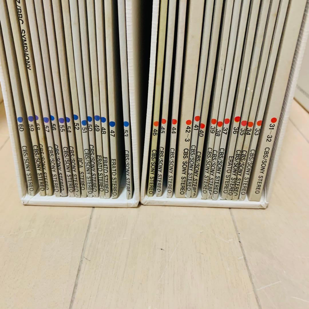 CBSソニー 世界クラシック LPレコード ボックスセット 全100枚セット