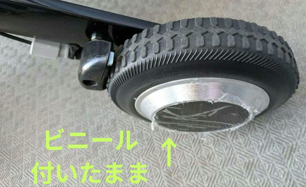 美品 ★軽量電動車椅子 ★電動アシスト付★ 介助可 17.8kgバッテリ2個付