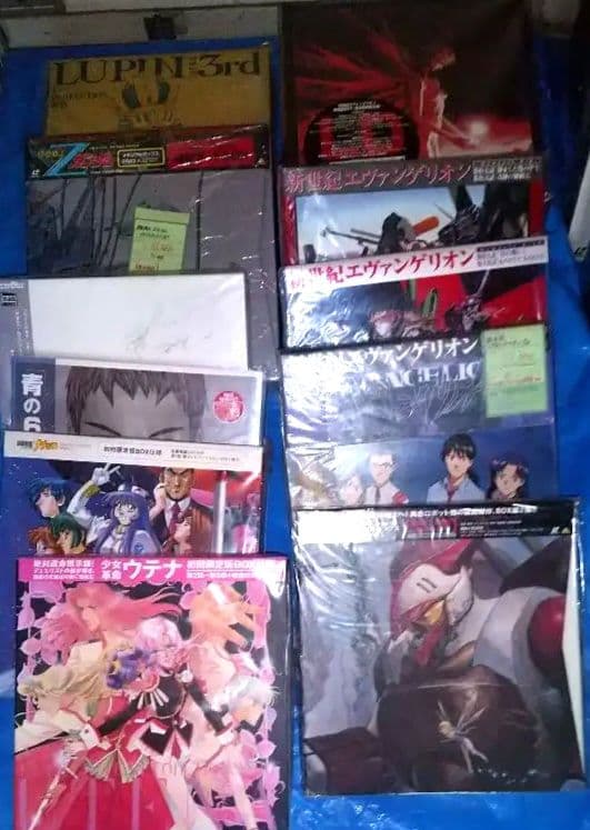 レーザーディスク