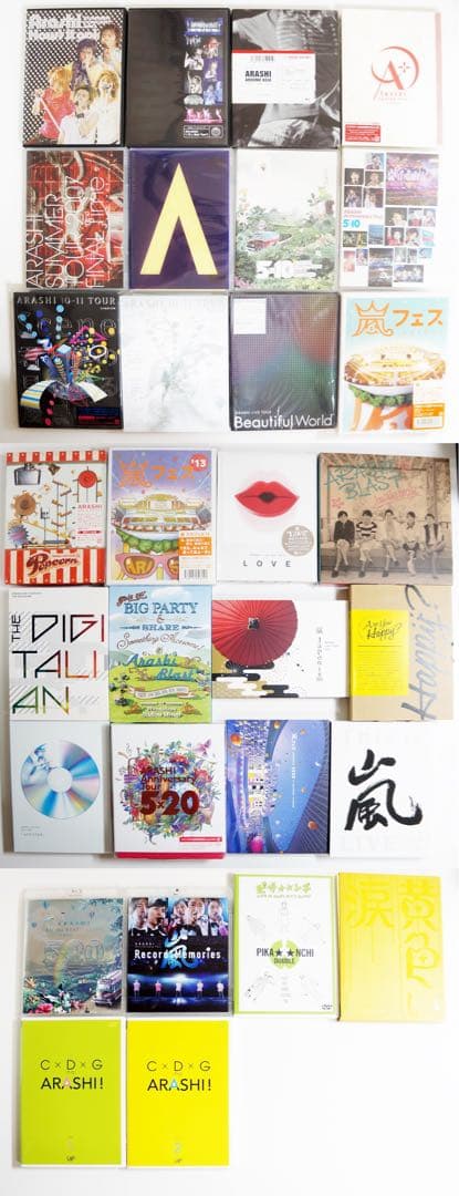 嵐　ライブDVD Blu-ray 26枚＋他4枚　計30枚セット　グッズパンフ付