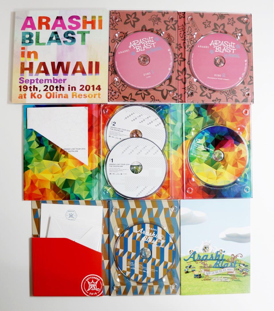 嵐　ライブDVD Blu-ray 26枚＋他4枚　計30枚セット　グッズパンフ付