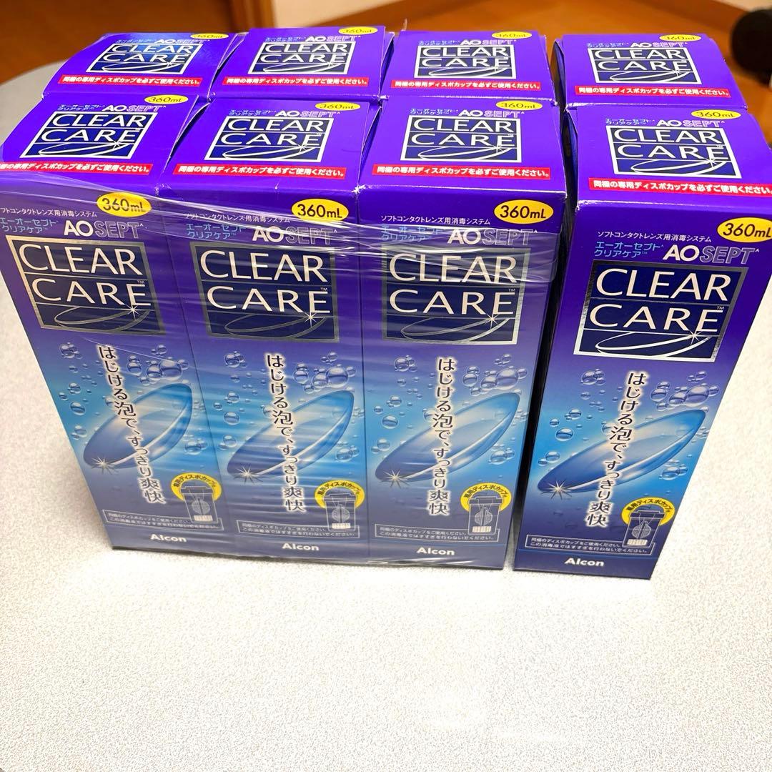 AO SEPT CLEAR CARE ソフトコンタクトレンズ用消毒システム