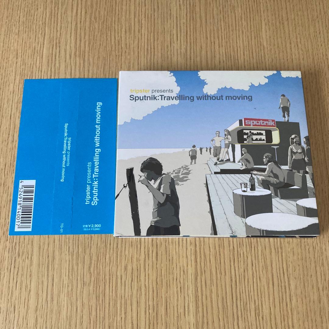 Sputnik Travelling Without Moving 野村訓市