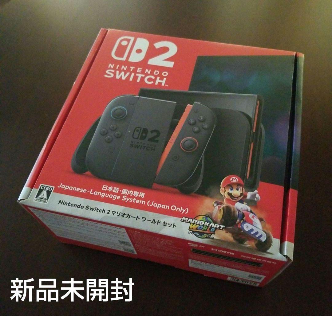 Nintendo Switch2 本体 即日発送