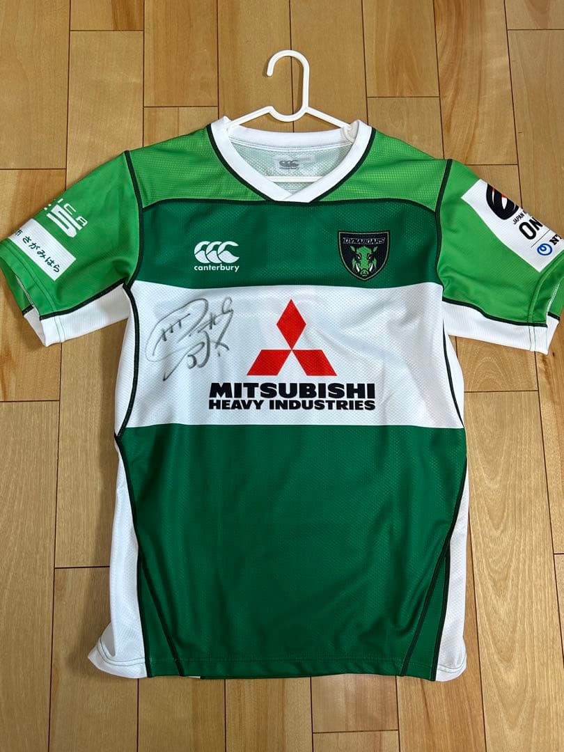 コ*ー様 背番号ありダイナボアーズユニフォーム　レア　岩村　サイン入り