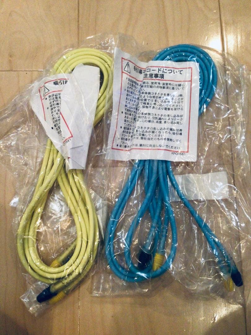 ◉ミナト医科学 各種カイネ用 新品 吸引導子コード2本セット