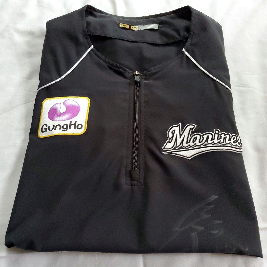 ロッテ　ユニフォーム　サイン　鳥谷　選手着用　千葉 ロッテマリーンズ　プロ野球