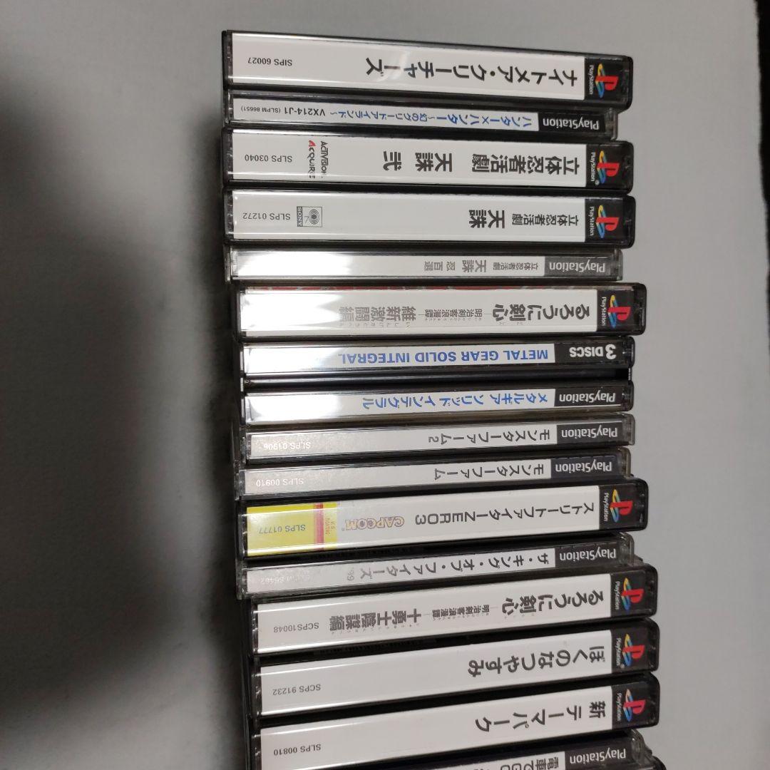 PS1 ゲームソフト セット