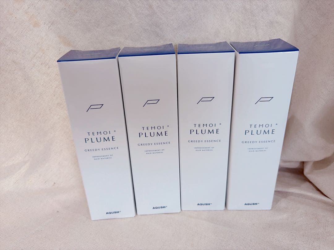 新品未使用 テモイプルーム グリーディエッセンス 200g 4本セット