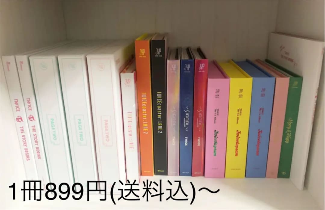 TWICE ITZY アルバム