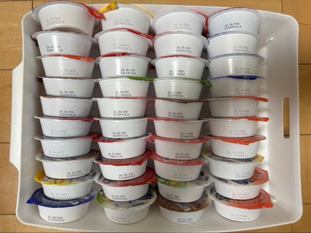 Nestlé アイソカルゼリー 63個　ハイカロリー介護食