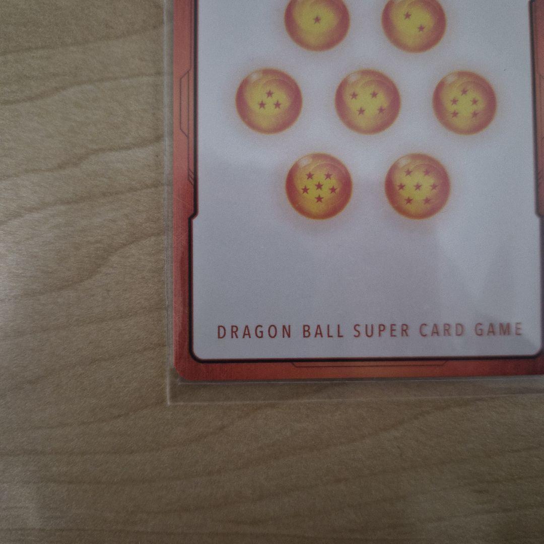 ドラゴンボールマンガブースター 02 37巻 エナジーマーカー 金エナマE-85